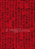 Découpage papír 70x50cm - Čínské písmo na červeném pozadí