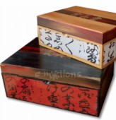 Découpage papír 70x50cm - Čínské písmo na červeném pozadí