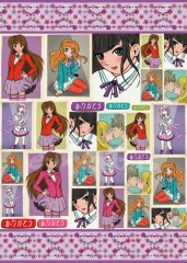 Filc s potiskem 50x70 - Styl Manga